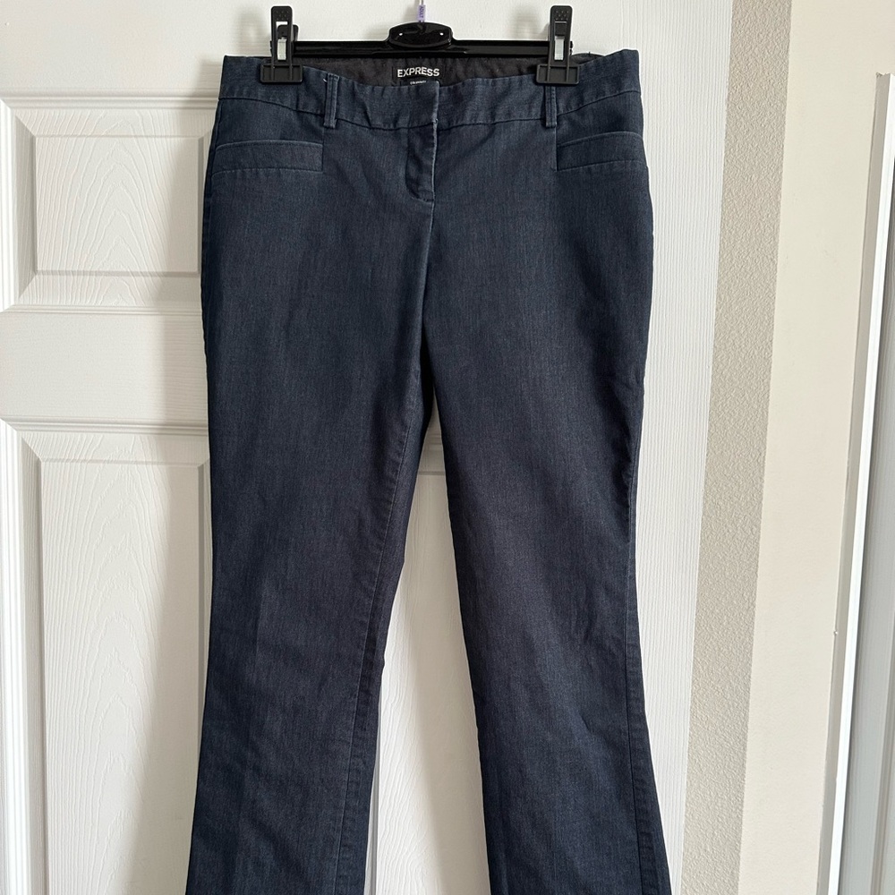 Express Columnist Barely Boot Dress Pants